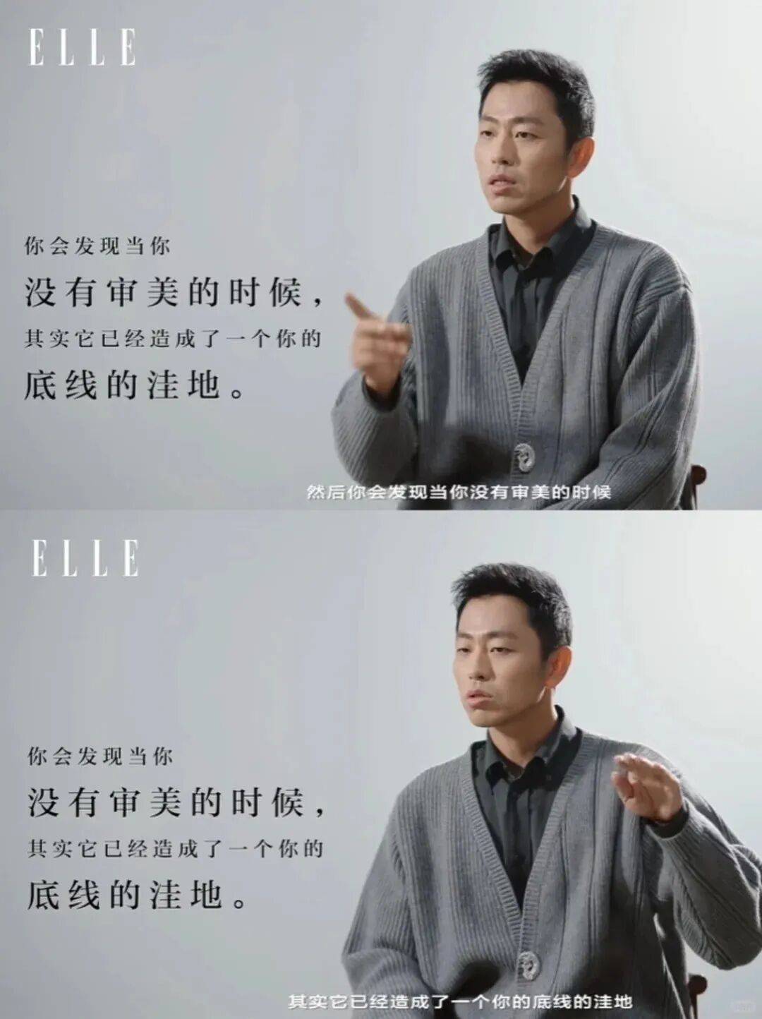 “乔布斯你复活吧!”iPhone17“丑”上热搜,果粉最怀念的还是他?