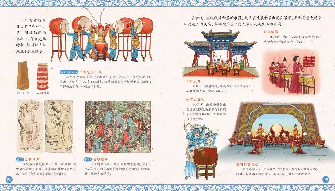 “乔布斯你复活吧!”iPhone17“丑”上热搜,果粉最怀念的还是他?