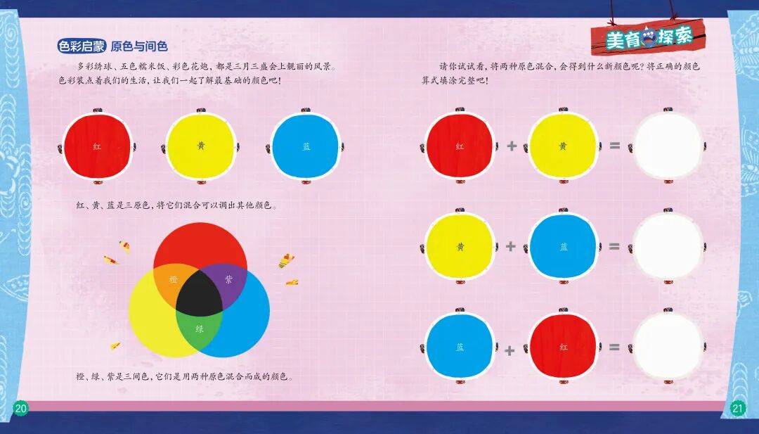 “乔布斯你复活吧!”iPhone17“丑”上热搜,果粉最怀念的还是他?