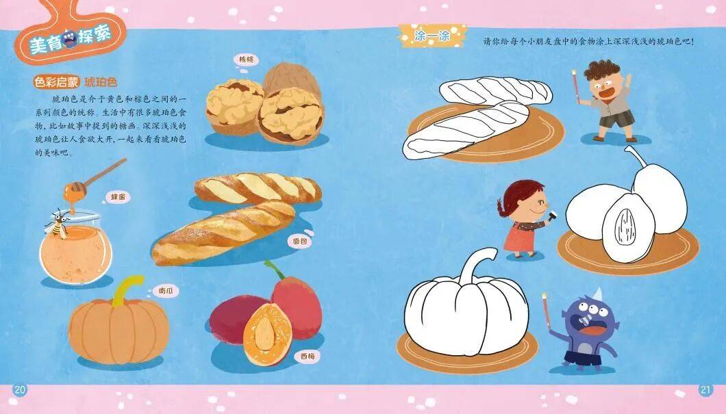 “乔布斯你复活吧!”iPhone17“丑”上热搜,果粉最怀念的还是他?