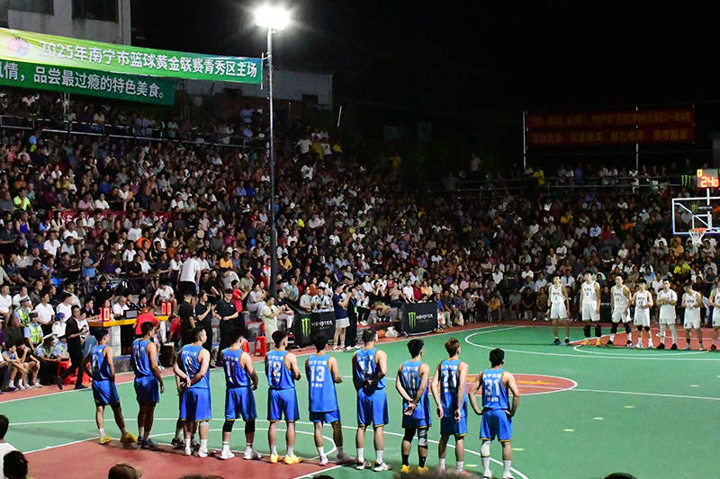 “邕BA”青秀区主会场开赛