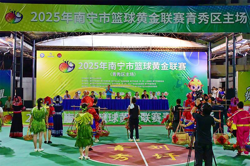 “邕BA”青秀区主会场开赛