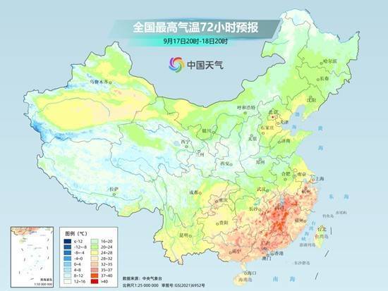 下半年来首场大范围冷空气登场 北方或将全面入秋