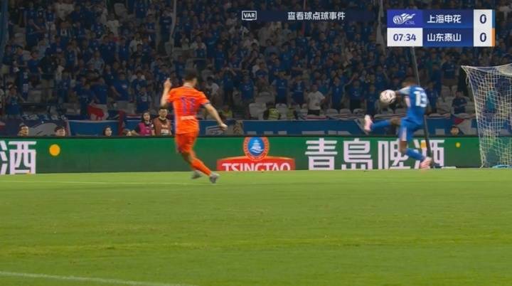 袁甲:泰山申花争议点球足协评审后没有结果,要咨询国际足联了
