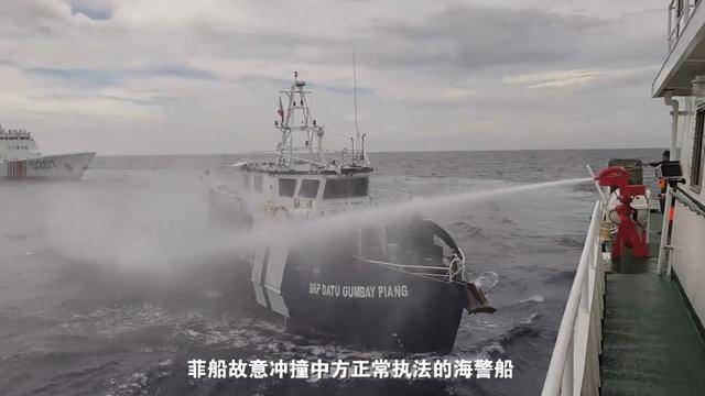 难怪菲律宾装沉默，船员耳朵被划伤，举白旗求我海警水炮别喷了