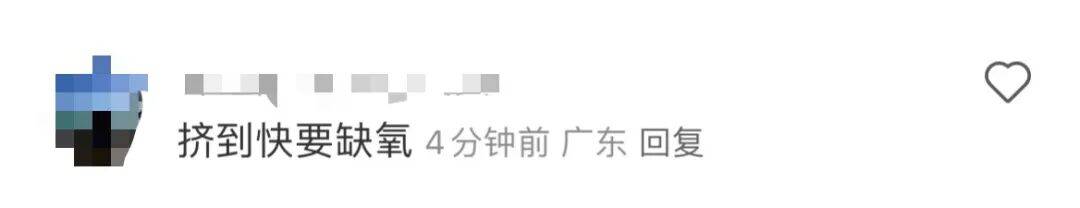 挤爆!深圳一地铁线晚高峰又出故障,网友:快一小时三个站没走完