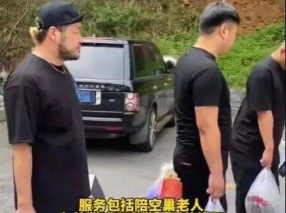 一单500到2500元,月入过万,“外包儿女”火了