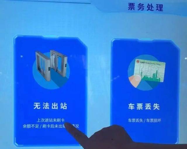 上海地铁宣布:正式投入使用!市民激动:通行时间缩短一半