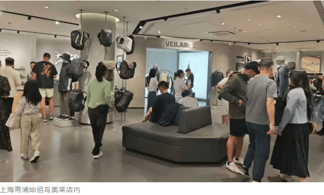 实探北京上海始祖鸟门店，店员称门店生意未受“烟花秀”影响