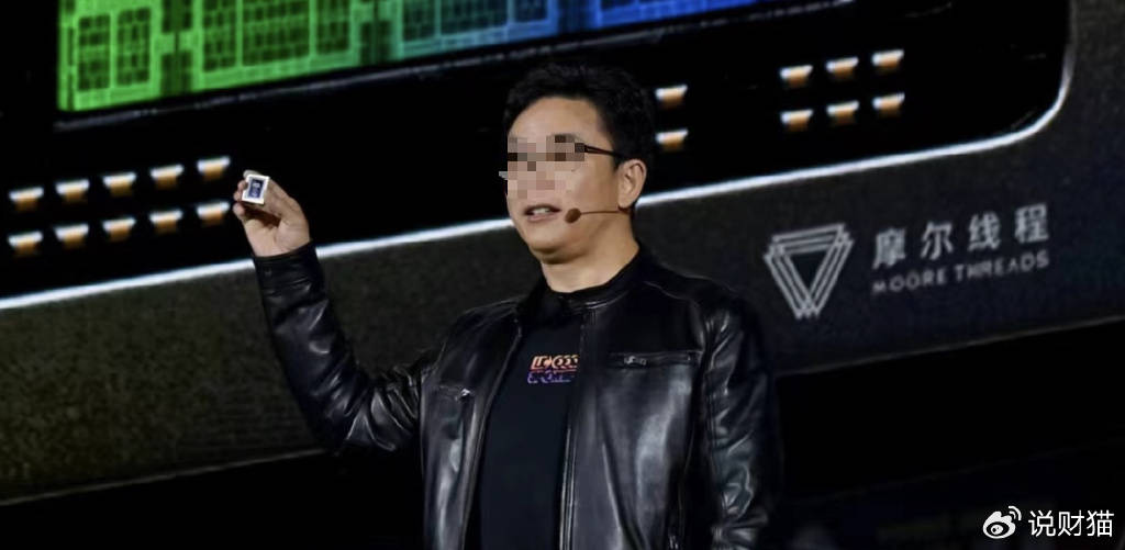 “中国英伟达”上会了,能否改写芯片战争?