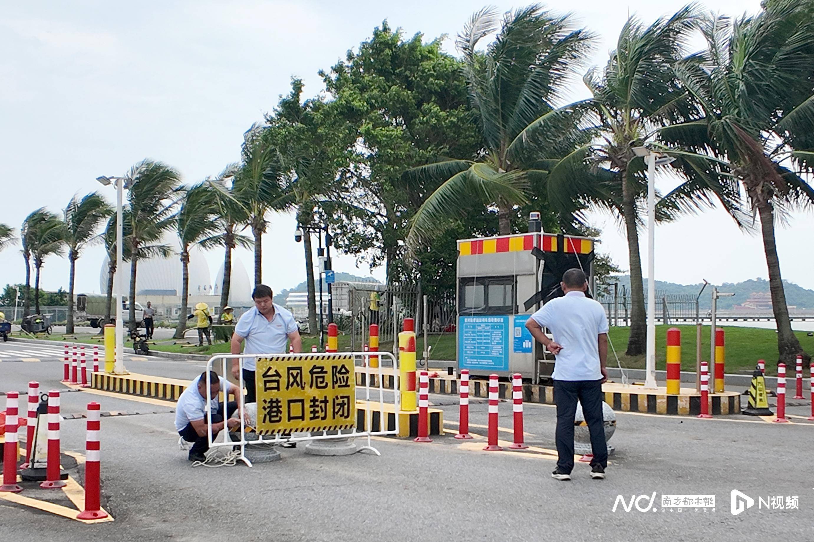 风王“桦加沙”来临前现超美晚霞!广东16城已实行“五停”