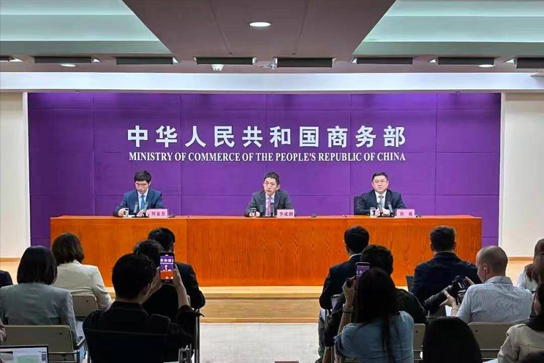 中方在联合国宣布重要决定，不寻求新的特殊和差别待遇，让美国哑口无言