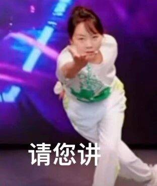 闫妮微醺式演唱再上热搜!35岁爆红后速成大满贯视后,她是松弛美学的代言人