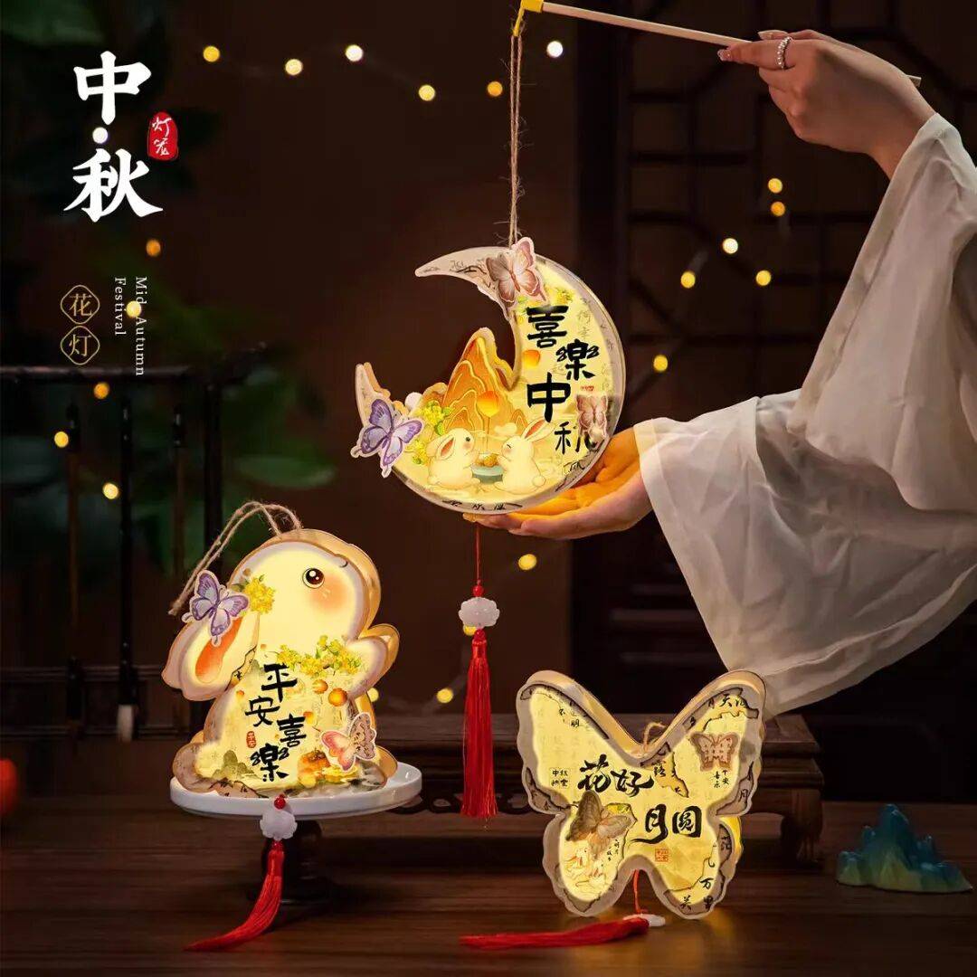 【活动预告】“节日感党恩,共话新时代”我们的节日·中秋传统文化知识课堂活动