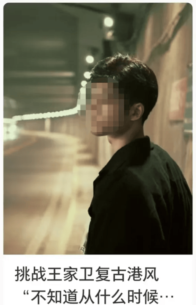 【曝光台】打卡拍照，再美也不能用生命对焦