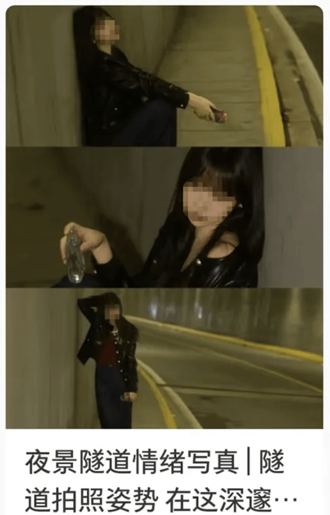 【曝光台】打卡拍照，再美也不能用生命对焦