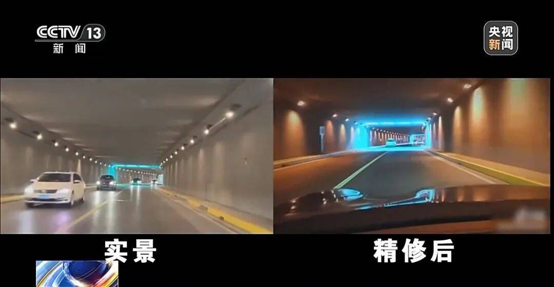 【曝光台】打卡拍照，再美也不能用生命对焦