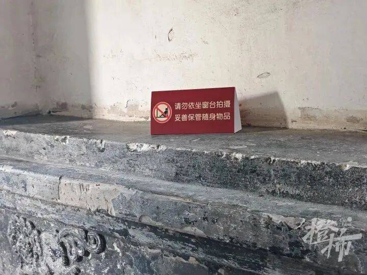 【曝光台】打卡拍照，再美也不能用生命对焦