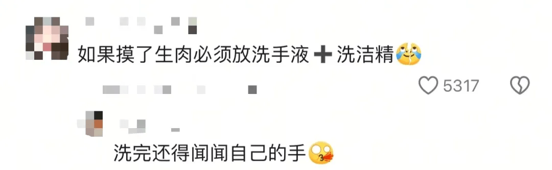 “妈,我这次真的没点外卖!”妈妈:“你还是点吧……”