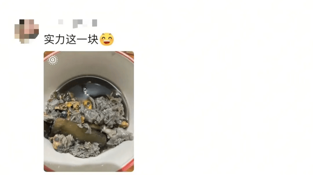 “妈,我这次真的没点外卖!”妈妈:“你还是点吧……”