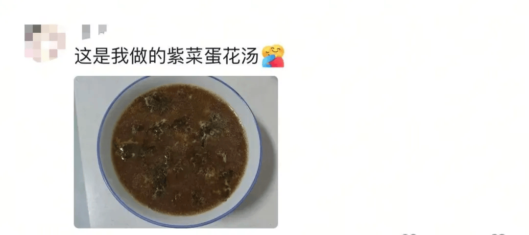 “妈,我这次真的没点外卖!”妈妈:“你还是点吧……”