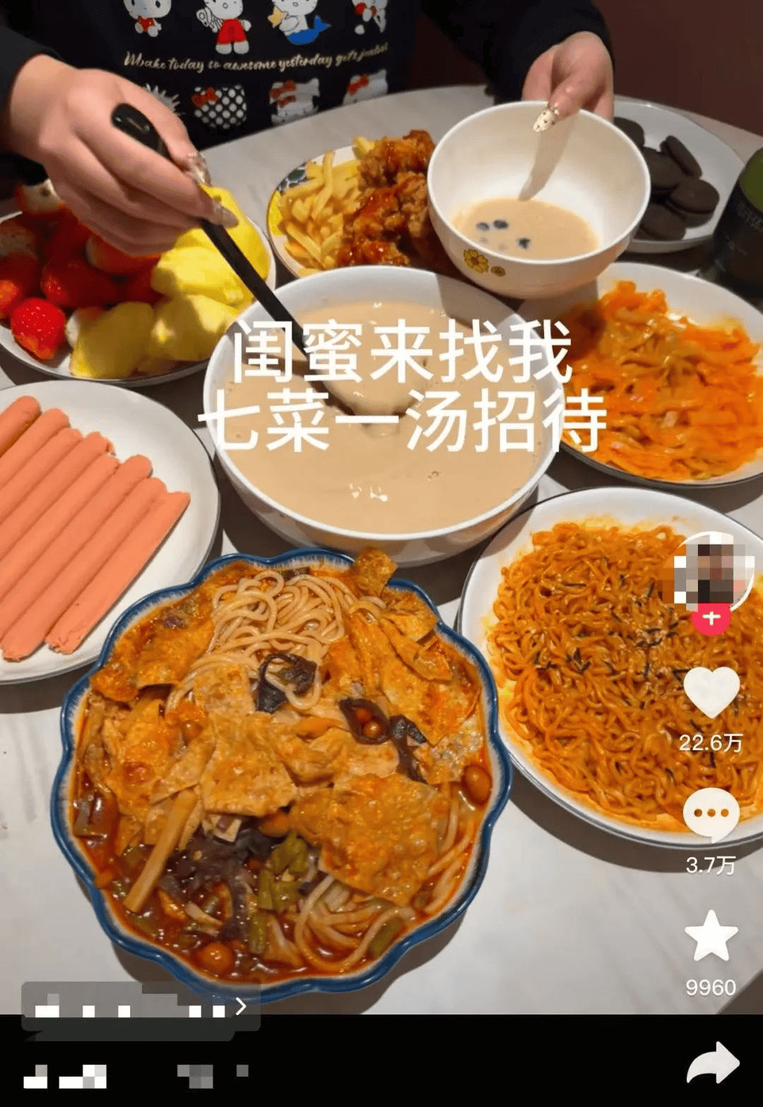 “妈,我这次真的没点外卖!”妈妈:“你还是点吧……”