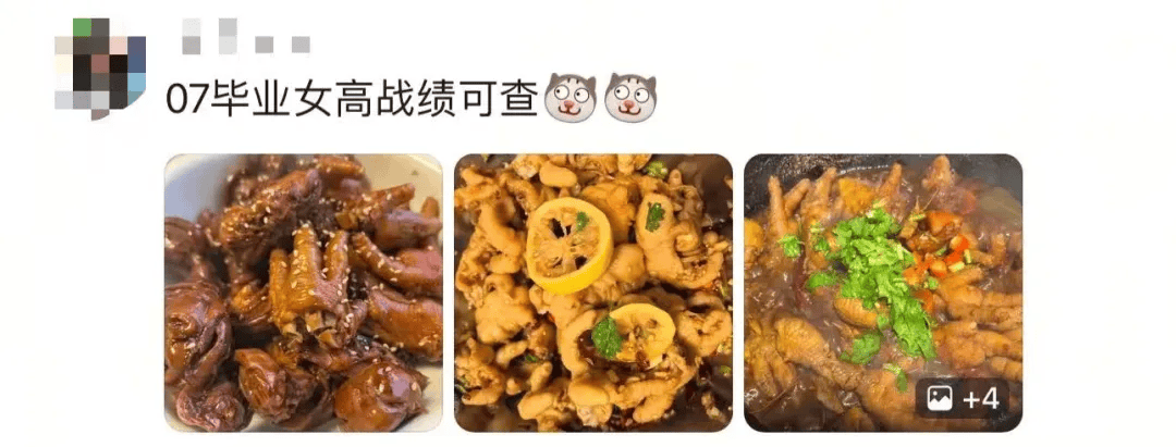 “妈,我这次真的没点外卖!”妈妈:“你还是点吧……”