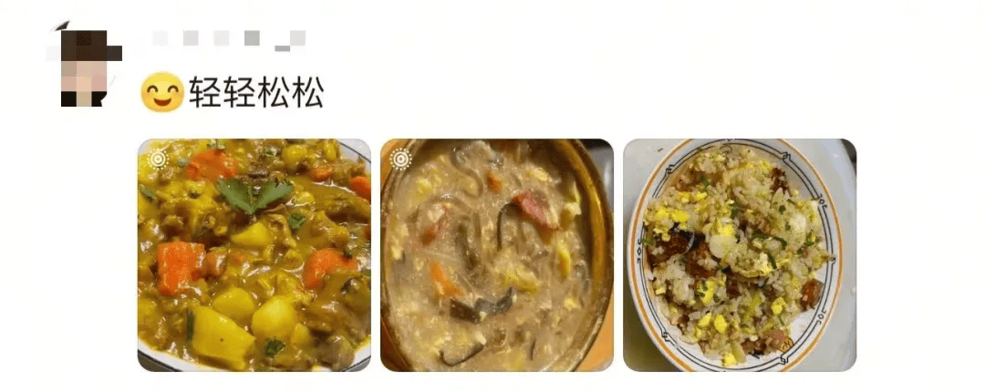 “妈,我这次真的没点外卖!”妈妈:“你还是点吧……”