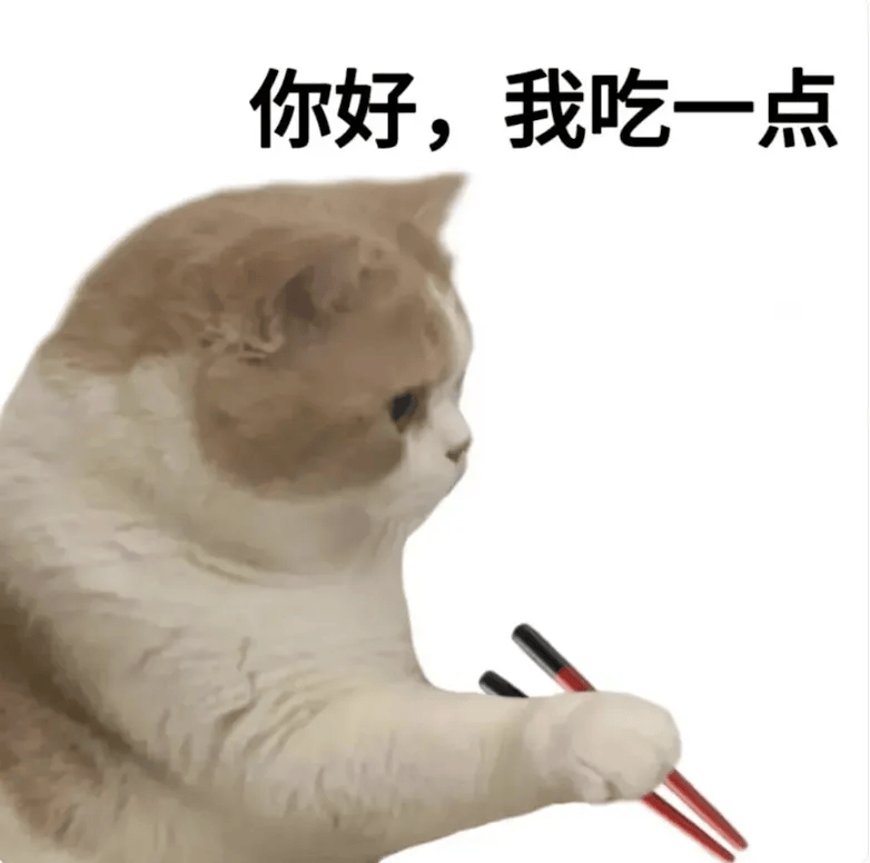 “妈,我这次真的没点外卖!”妈妈:“你还是点吧……”