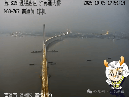 返程开始,江苏部分高速入口关闭