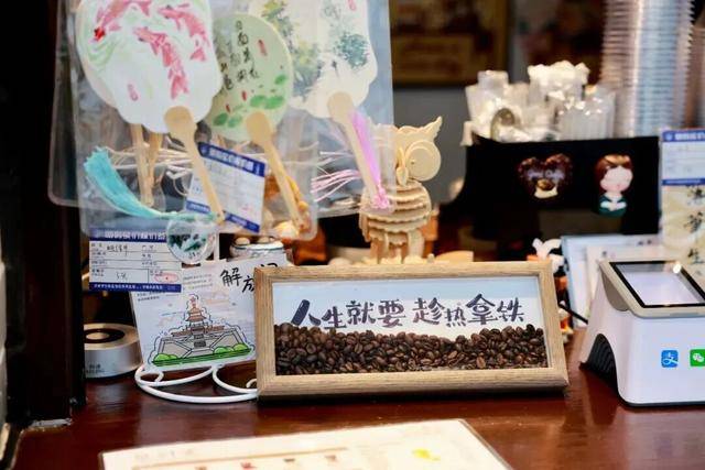 秋色满城 历下有约丨护城河畔美出圈!解锁历下限定秋日浪漫