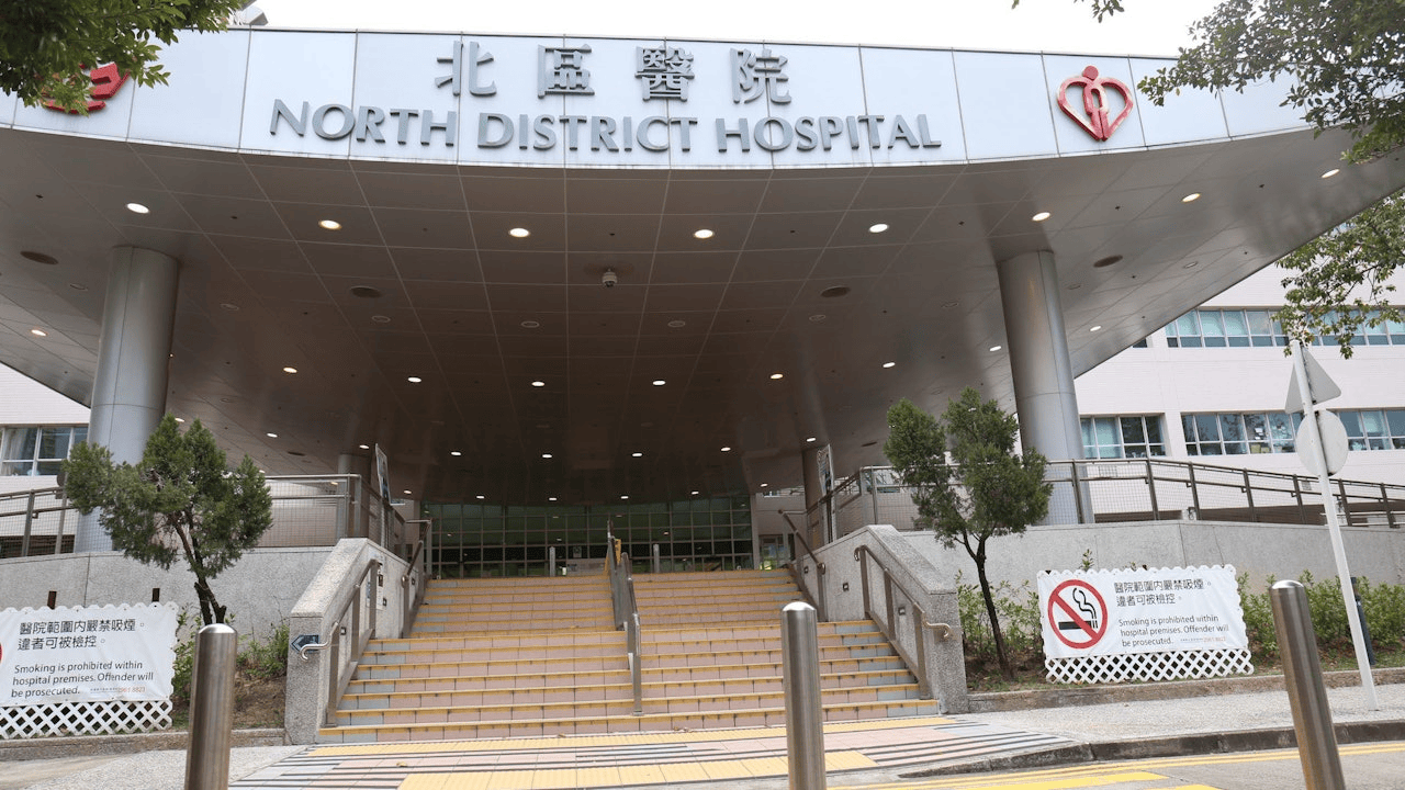 香港一毒贩借口如厕从医院逃跑,上身赤裸戴手铐!警方正追缉