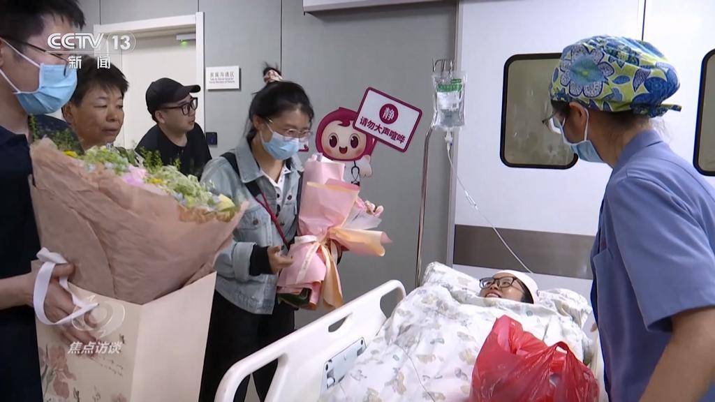 焦点访谈|这些努力,是国家给予未来最温柔的投资