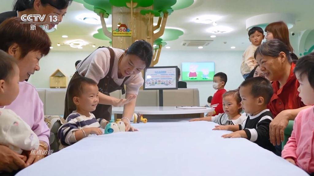 焦点访谈|这些努力,是国家给予未来最温柔的投资