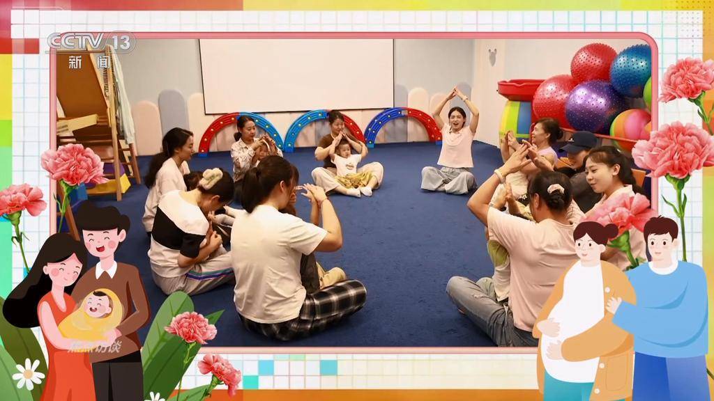 焦点访谈|这些努力,是国家给予未来最温柔的投资