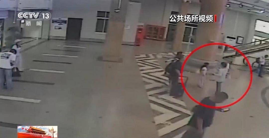 火车站如何防丢娃?需警惕哪些安全隐患?家长们来看指南