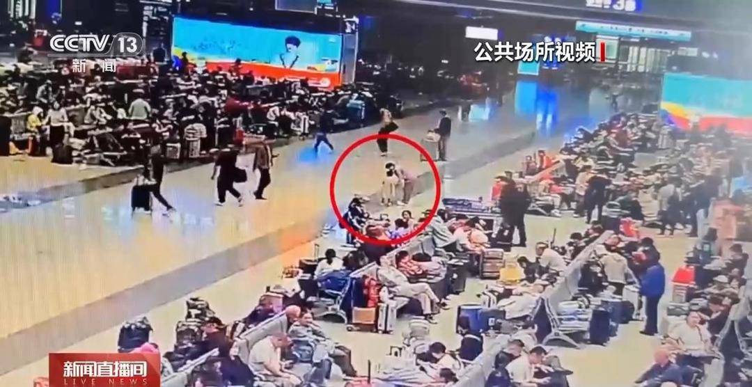 火车站如何防丢娃?需警惕哪些安全隐患?家长们来看指南