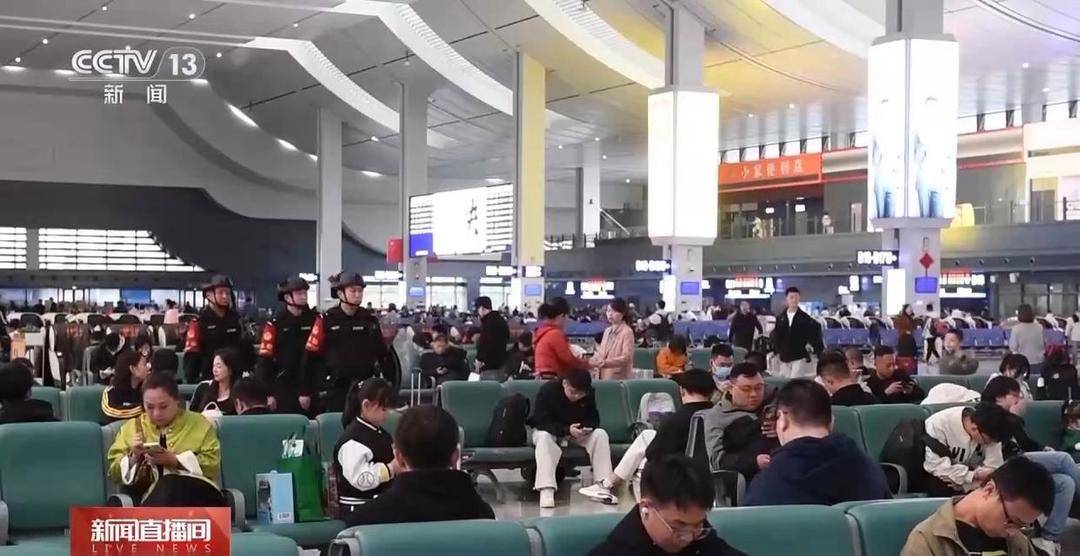 火车站如何防丢娃?需警惕哪些安全隐患?家长们来看指南