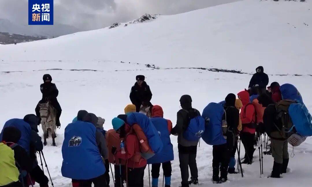 紧急公告:违规擅入,救援费用自行承担!