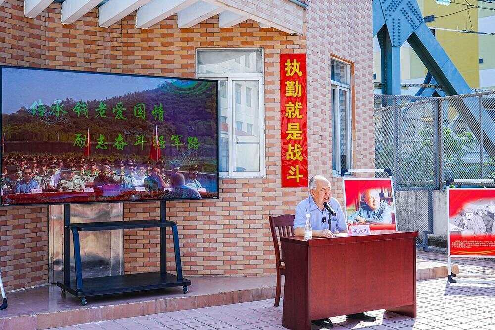 70年前,钱学森经罗湖口岸归国!武警广东总队深圳第二支队开展纪念活动