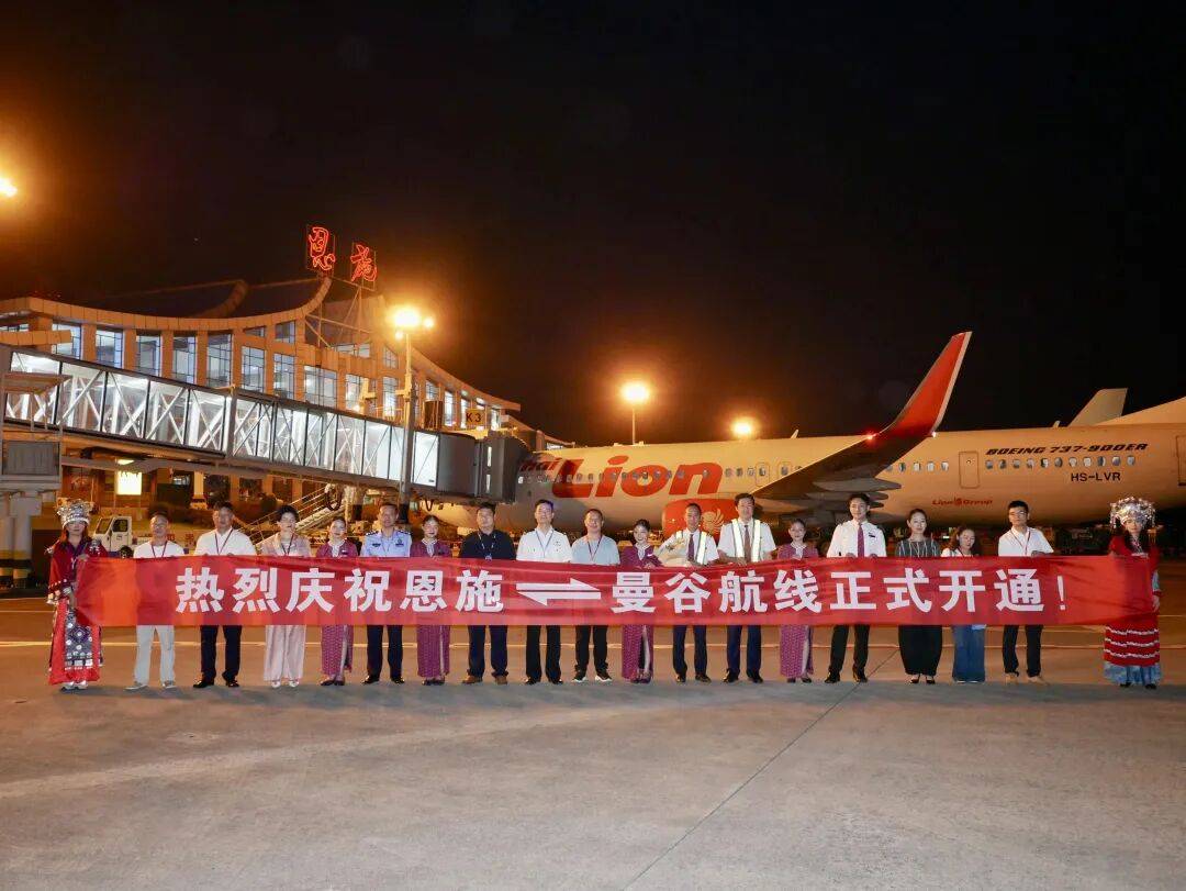 这个国庆,荆州火了! / “荆州,我们还来!”