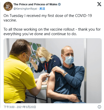 凯特患癌竟因辉瑞疫苗?伦敦4万被盗手机直飞香港,比贩毒暴利产业链曝光…