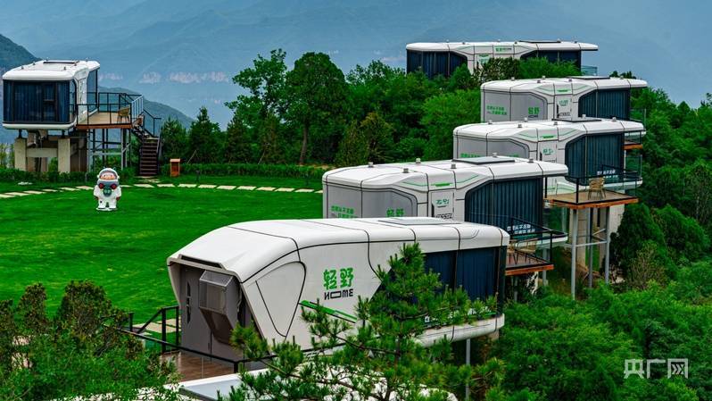 光耀太行·红土巨变 | 乡宁:能源重镇焕新出发