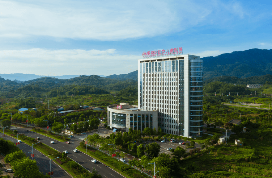 请注意!上班时间有变哟~