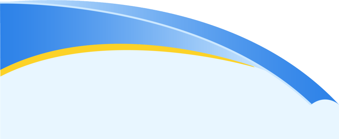 请注意!上班时间有变哟~