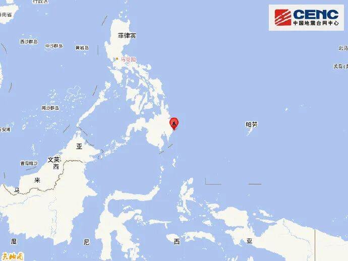 菲律宾发生7.6级地震！10天前刚发生7.0级左右地震