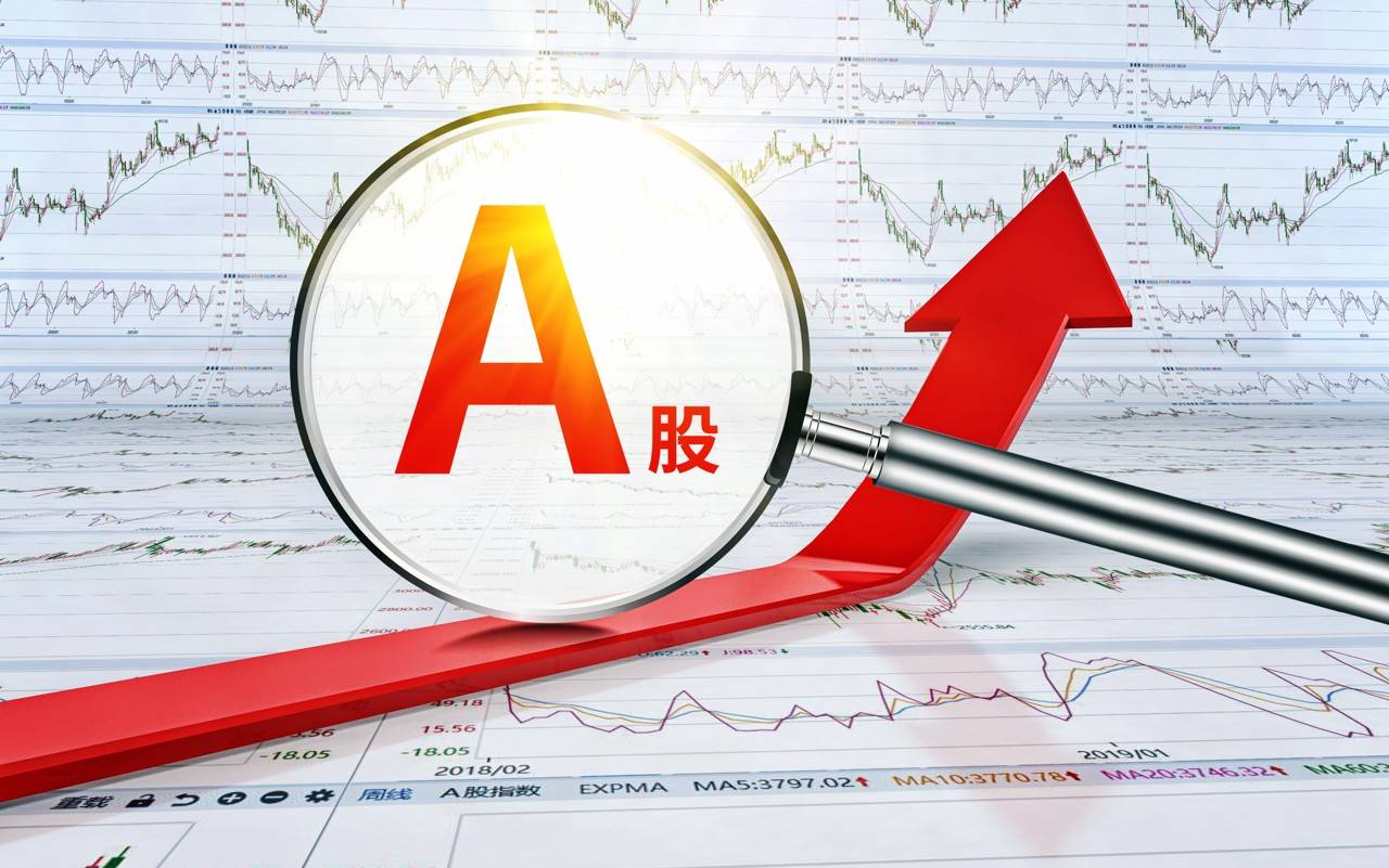 A股节后开门红,4000点有多远?沪指十年来首破3900点,贵金属、半导体狂飙