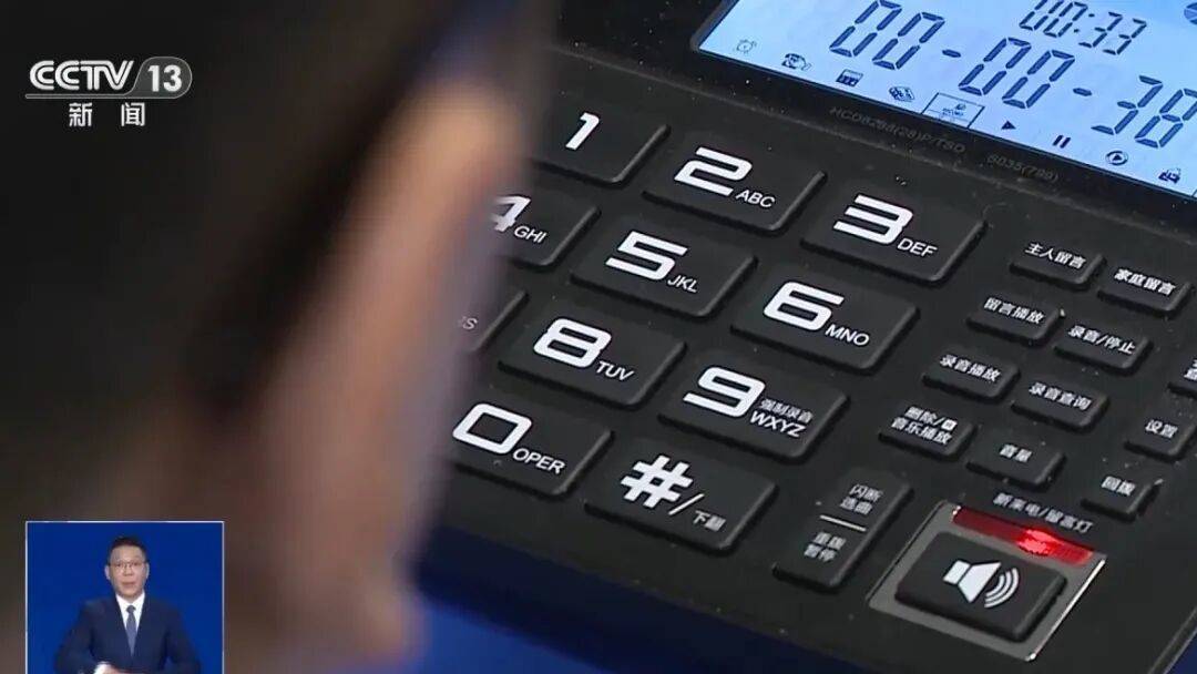 女子被骗转账3万元后,手机内竟无任何记录......“新型诈骗”细节曝光