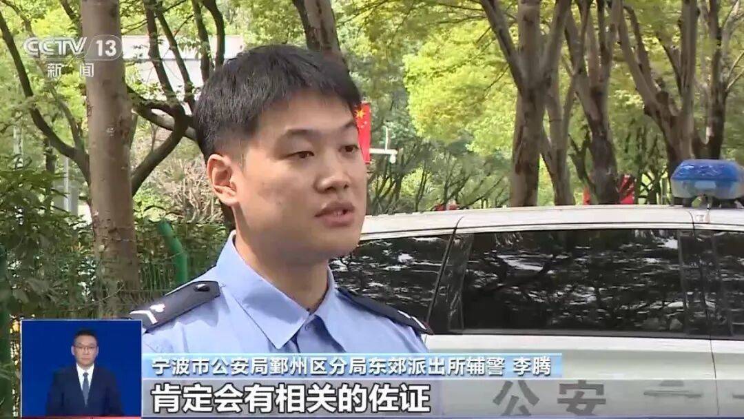 女子被骗转账3万元后,手机内竟无任何记录......“新型诈骗”细节曝光