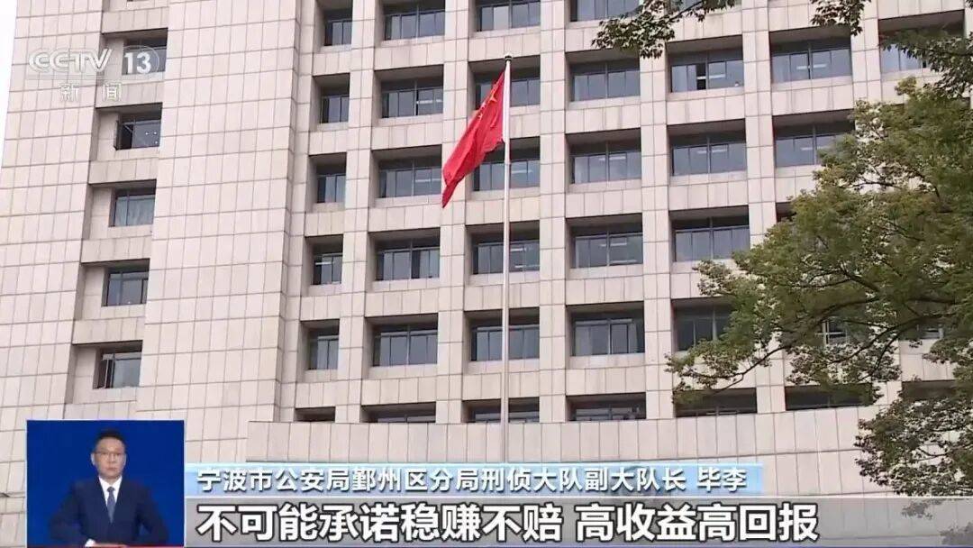 女子被骗转账3万元后,手机内竟无任何记录......“新型诈骗”细节曝光